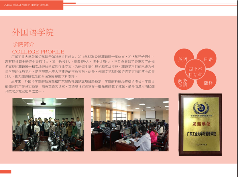 图片包含 屏幕截图描述已自动生成