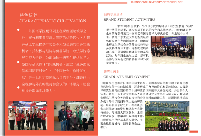 图片包含 屏幕截图描述已自动生成