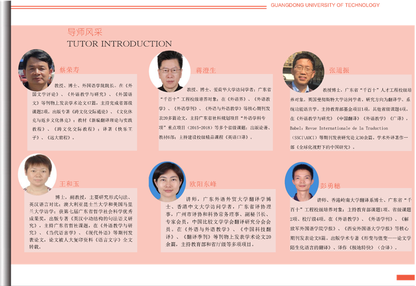 图片包含 屏幕截图描述已自动生成