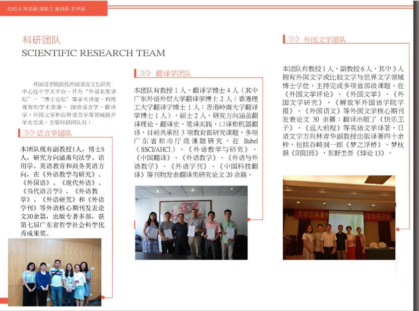 图片包含 照片, 屏幕截图描述已自动生成